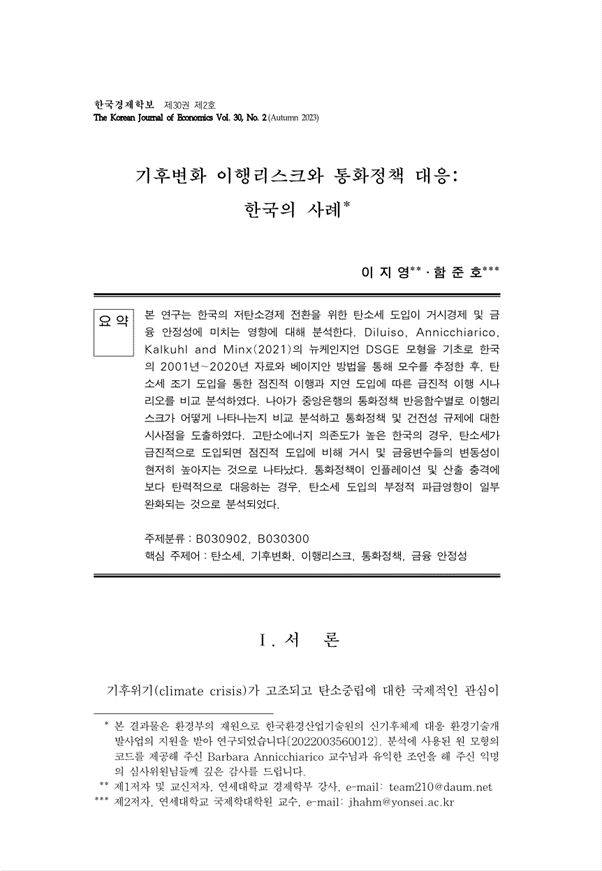 파일보기링크