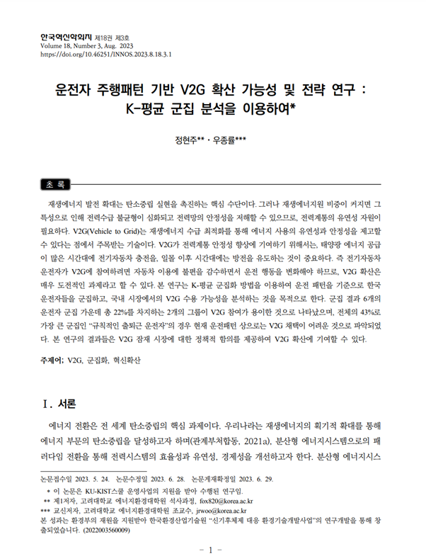파일보기링크