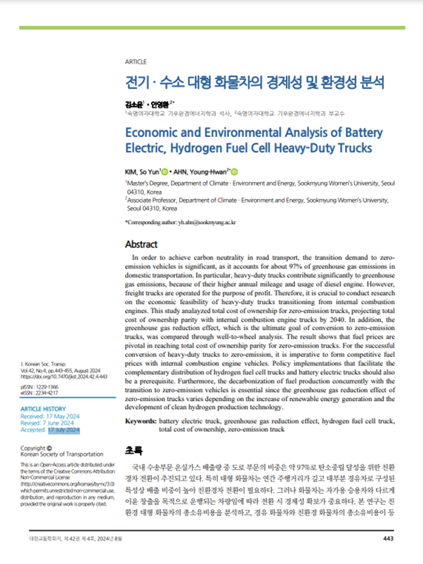 파일보기링크